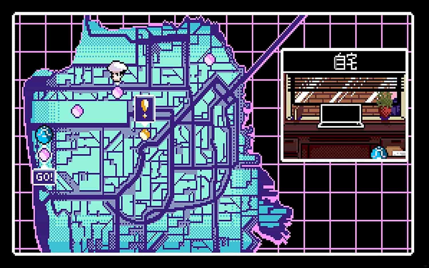 2064: Read Only Memories INTEGRAL, 2064 Read Only Memories INTEGRAL, 2064: ROM INTEGRAL, 2064 ROM INTEGRAL, Chorus Worldwide, Japan, Nintendo Switch, Switch, Price, Pre-order, Features, Screenshots, Physical Release, Retail, Physical Edition