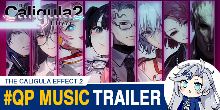 The Caligula Effect 2, The Caligula 2, Caligula Effect 2, FuRyu, NIS America, Historia, PS4, PlayStation 4, Switch, Nintendo Switch, US, North America, Japan, release date, features, price, screenshots, trailer, pre-order, Caligula 2, カリギュラ2, news, update