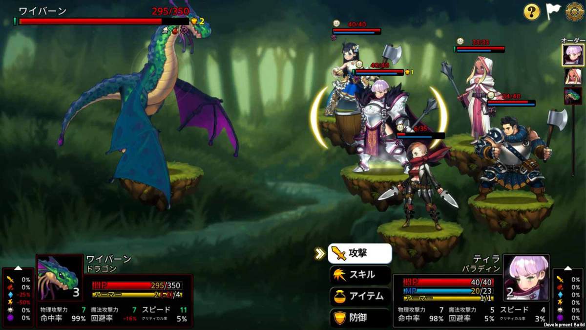 Aria Chronicle, Aria Chronicle for Nintendo Switch, Nintendo Switch, Japan, English, physical release, pre-order, price, trailer, screenshots, features, story, Crest