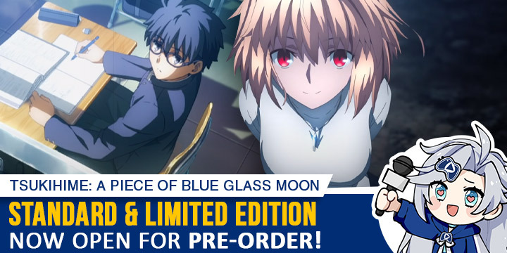 Tsukihime: A Piece of Blue Glass Moon, Tsukihime A piece of blue glass moon, Tsukihime -A Piece of Blue Glass Moon-, PS4, Nintendo Switch, Switch, PlayStation 4, Japan, Standard Edition, Limited Edition, Aniplex, pphysical release, pre-order, price, release date
