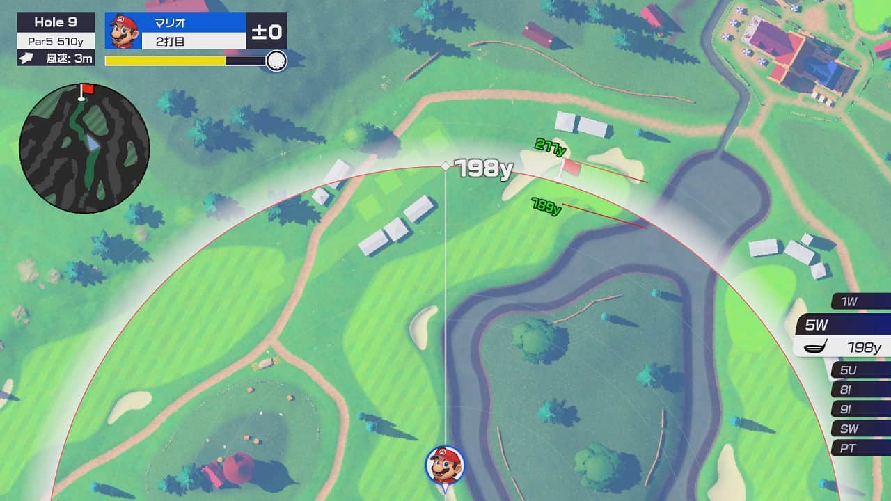 Mario Golf: Super Rush, Mario Golf Super Rush, Switch, Nintendo Switch, Europe, US, North America, Japan, release date, features, price, pre-order, screenshots, trailer, Mario Golf Series, Super Rush, Nintendo, Camelot Software Planning