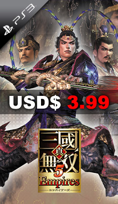 Shin Sangoku Musou 5 Empires (PlayStation3 the Best) (Chinese Version)  Koei Tecmo Games