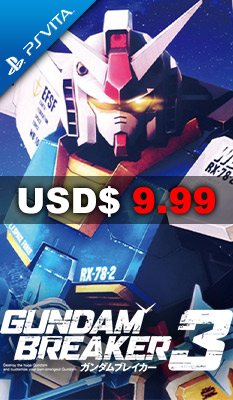 Gundam Breaker 3 (Chinese Subs)  Bandai Namco Games