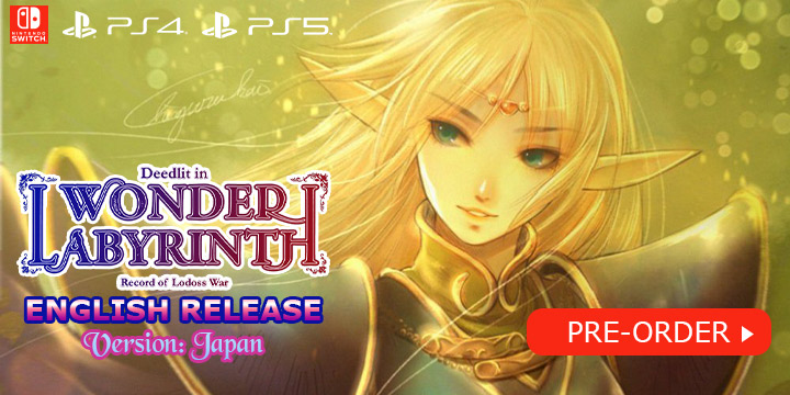 Record of Lodoss War: Deedlit in Wonder Labyrinth (English), Record of Lodoss War Deedlit in Wonder Labyrinth, Record of Lodoss War: Deedlit in Wonder Labyrinth, Playism, Nintendo Switch, Switch, release date, trailer, features, screenshots, pre-order now, Japan, English, WSS Playground, Team Ladybug, PS4, PS5, Physical Release