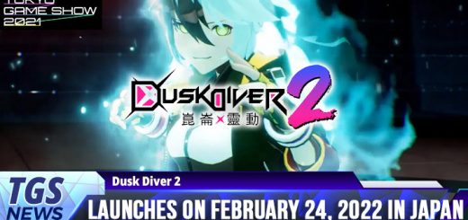 Dusk Diver 2, Dusk Diver, Justdan, Nintendo Switch, Switch, PS4, PlayStation 4, Japan, gameplay, features, release date, price, trailer, screenshots, TGS, TGS2021, TGSOnline, Tokyo Game Show 2021, Tokyo Game Show