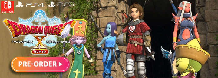 Dragon Quest X Offline, Dragon Quest, DQ, Square Enix, PS4, PS5, PlayStation 4, PlayStation 5, Nintendo Switch, Switch, release date, trailer, screenshots, pre-order now, Japan, Asia