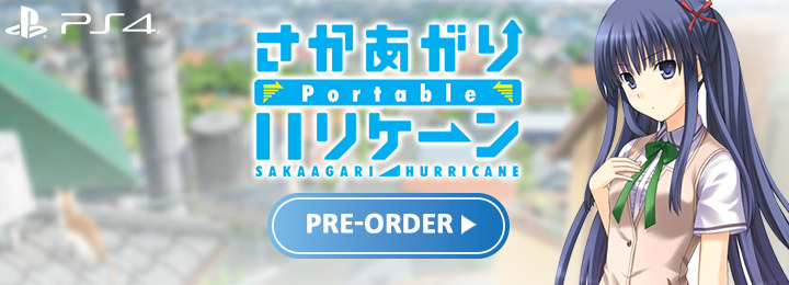 Sakaagari Hurricane Portable, Sakaagari Hurricane, Playstayion 4, playstation, PS4, date de sortie, bande-annonce, captures d'écran, pré-commander maintenant, Japon