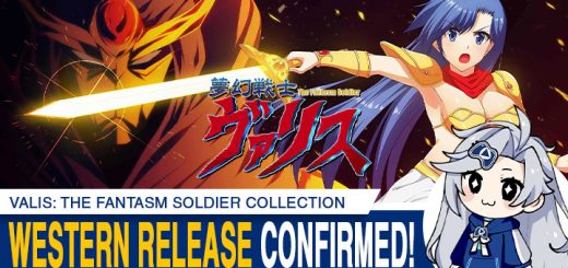 Valis: The Fantasm Soldier Collection, Valis The Fantasm Soldier Collection, Mugen Senshi Valis, 夢幻戦士ヴァリスCOLLECTION, Switch, Nintendo Switch, gameplay, release date, price, trailer, screenshots, Edia, Valis II, Valis III, update, news, West