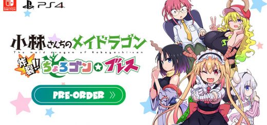 Miss Kobayashi’s Dragon Maid: Sakuretsu!! Chorogon Breath, Otome, visual novel, Switch, Nintendo Switch, release date, trailer, screenshots, pre-order now, Japan