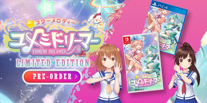 Star Melody: Yumemi Dreamer, Adventure, PS4, PlayStation 4, Switch, Nintendo Switch, release date, trailer, screenshots, pre-order now, Japan