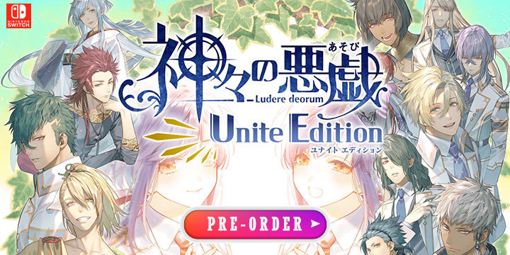 Kamigami no Asobi Ludere Deorum: Unite Edition, otome, Visual Novel, switch, nintendo switch, release date, trailer, screenshots, pre-order now, Japan
