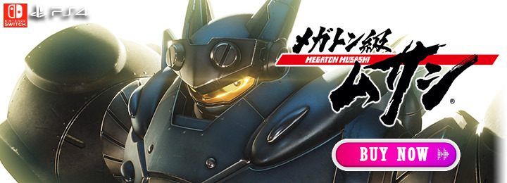 Megaton Musashi, Level 5, PS4, PlayStation 4, Nintendo Switch, Switch, Japan, gameplay, features, release date, price, trailer, screenshots, update, free update, Free Update Vol. 1: Counterattack Boost Patch