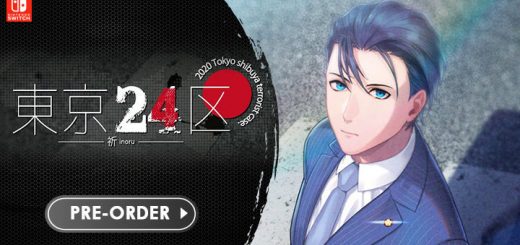 Tokyo 24-Ku: Inoru,Boy Love, Visual Novel, Switch, Nintendo Switch, release date, trailer, screenshots, pre-order now, Japan
