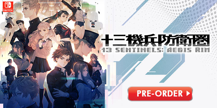 13 Sentinels Aegis Rim, Adventure, Switch, Nintendo Switch, release date, trailer, screenshots, pre-order now, Japan