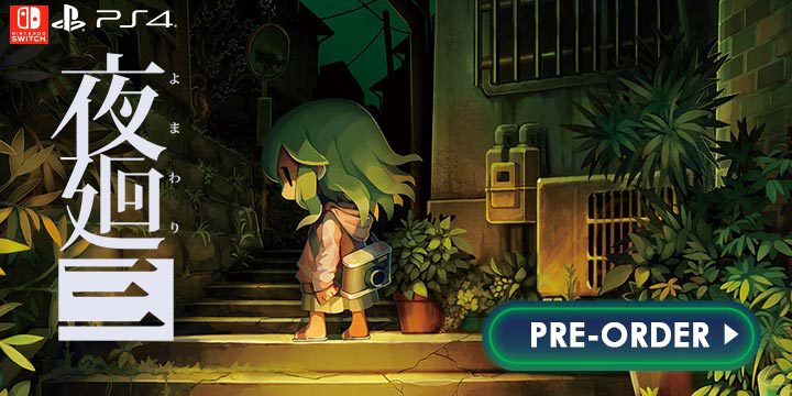 Yomawari 3, Horror, Survival, PS4, Playstation 4, Switch, Nintendo Switch, release date, trailer, screenshots, pre-order now, Japan