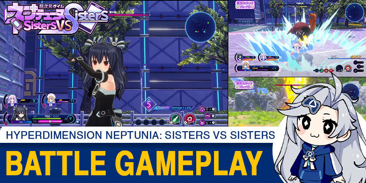 Hyperdimension Neptunia: Sisters vs. Sisters , RPG, PlayStation 4, PlayStation 5, PS4, PS5, PlayStation, release date, trailer, screenshots, pre-order now, Japan, update, gameplay