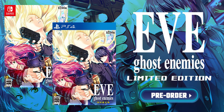 EVE ghost enemies , Romance, Visual Novel, PlayStation 4, PS4, PlayStation, Switch, Nintendo Switch, release date, trailer, screenshots, pre-order now, Japan