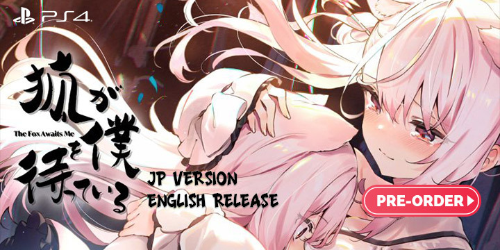 The Fox Awaits Me, Bishoujo, PlayStation 4, PS4, PlayStation, release date, trailer, screenshots, pre-order now, Japan, English