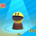 PAC-MAN Museum +, Pac-Man Museum +, Pac-Man, Bandai Namco, Bandai Namco Games, PlayStation 4, PS4, Xbox One, XONE, Nintendo Switch, Switch, gameplay, features, release date, price, trailer, screenshots