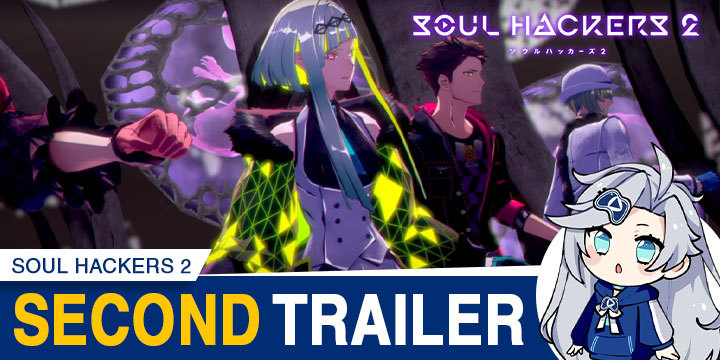 Soul Hackers, Soul Hackers 2, PlayStation 5, PlayStation 4, Japan, PS5, PS4, gameplay, features, release date, price, trailer, screenshots, ソウルハッカーズ2, update