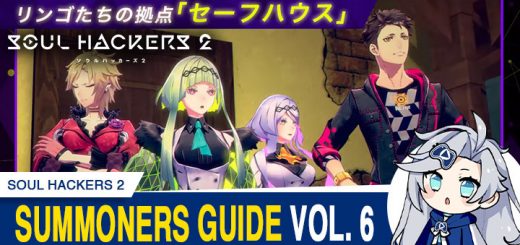 Soul Hackers, Soul Hackers 2, PlayStation 5, PlayStation 4, Japan, PS5, PS4, gameplay, features, release date, price, trailer, screenshots, ソウルハッカーズ2, update, Xbox One, Xbox Series X, US, Europe, Asia, Summoners Guide Vol. 6