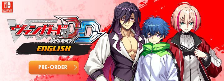 Cardfight!! Vanguard Dear Days, English, Cardfight! Vanguard Dear Days, Nintendo Switch, Switch, Japan, BushiRoad, gameplay, features, release date, price, trailer, screenshots