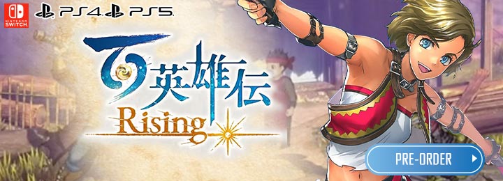 Eiyuden Chronicle: Rising (English), Eiyuden Chronicle: Rising, Eiyuden Chronicle Rising, PS4, PS5, PlayStation 4, PlayStation 5, Switch, Nintendo Switch, Nintendo, 505 Games, release date, trailer, screenshots, pre-order now, Japan, features, game overview, JP English, 百英雄伝 Rising