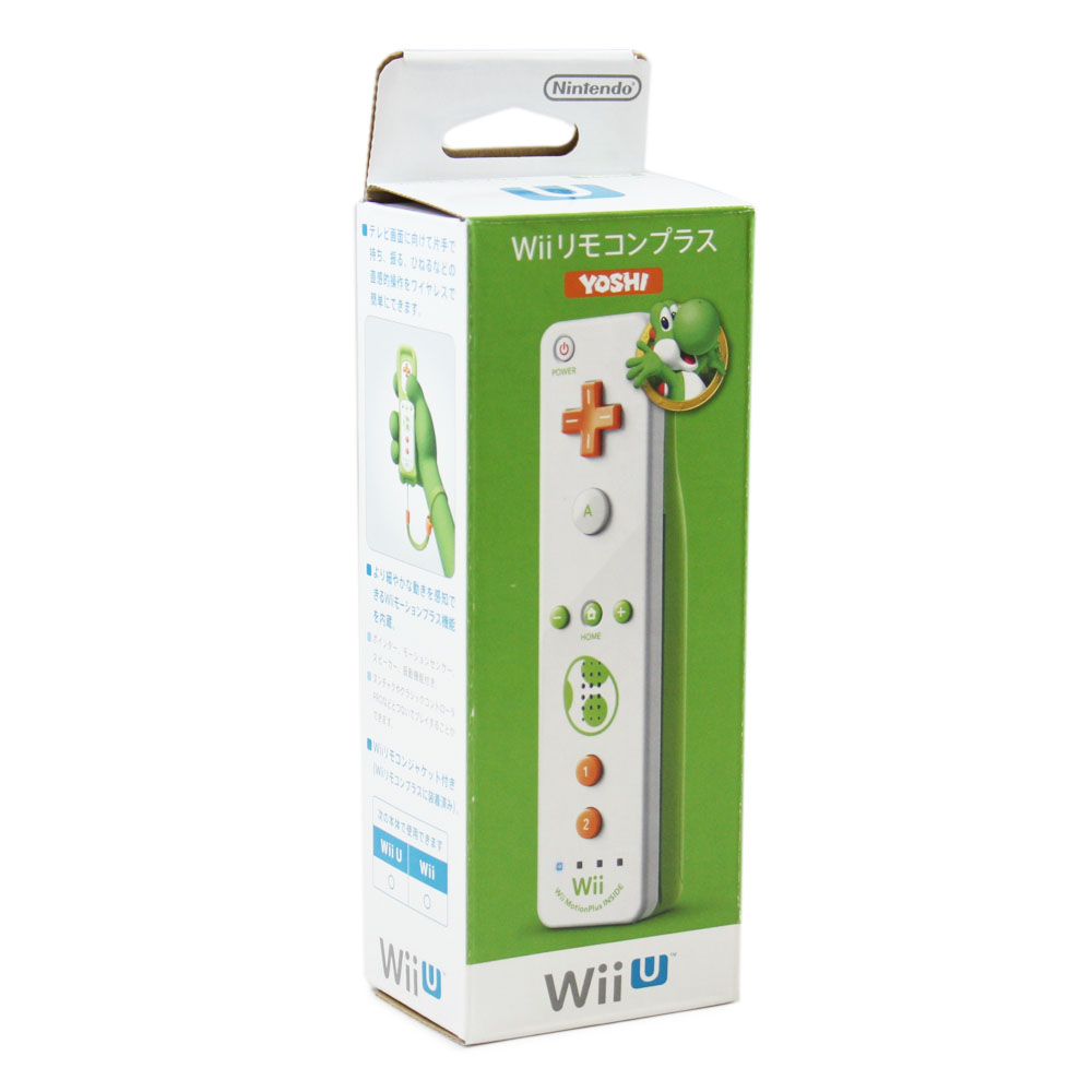 where to buy wii remote