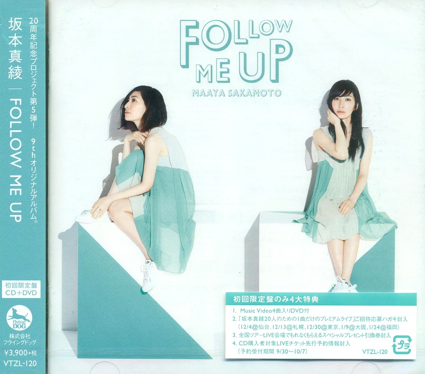 J Pop Follow Me Up Cd Dvd Limited Edition Maaya Sakamoto