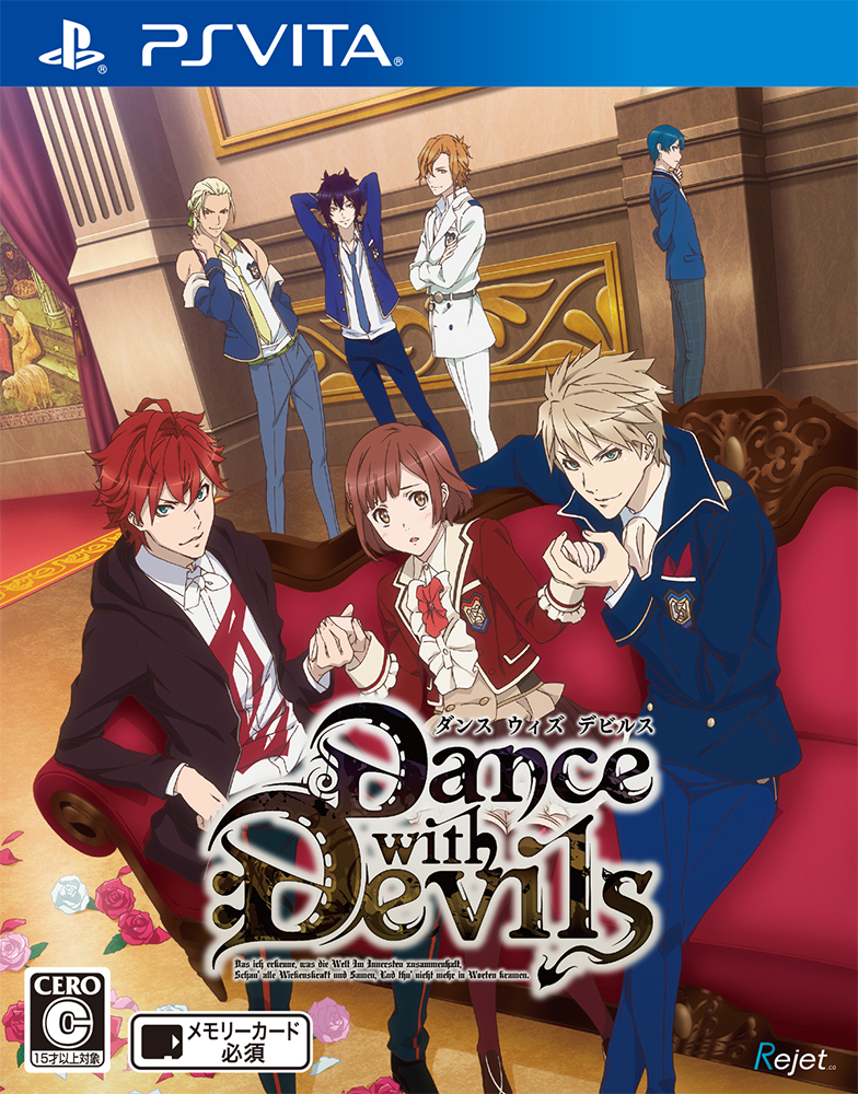 [47+] Dance with Devils Wallpaper Anime on WallpaperSafari
