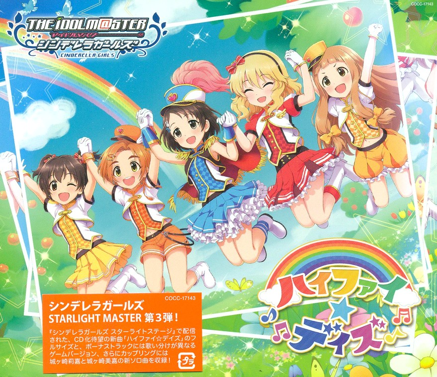 Video Game Soundtrack Idolm Ster Cinderella Girls Starlight Master 03 Chie Sasaki Momoka Sakurai Nina Ichihara Kaoru Ryuzaki Miria Akagi
