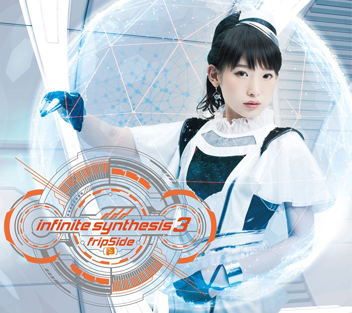 J Pop Infinite Synthesis 3 Cd 2blu Ray Limited Edition Fripside