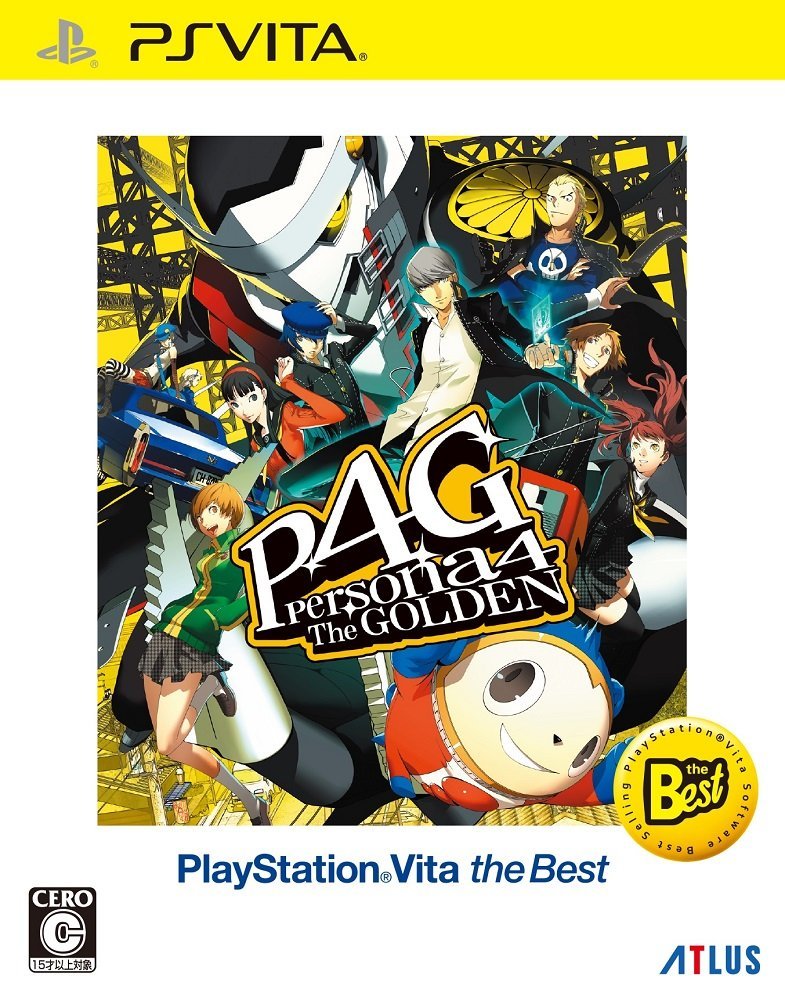 Persona 4: Golden (Playstation Vita the Best) (English)