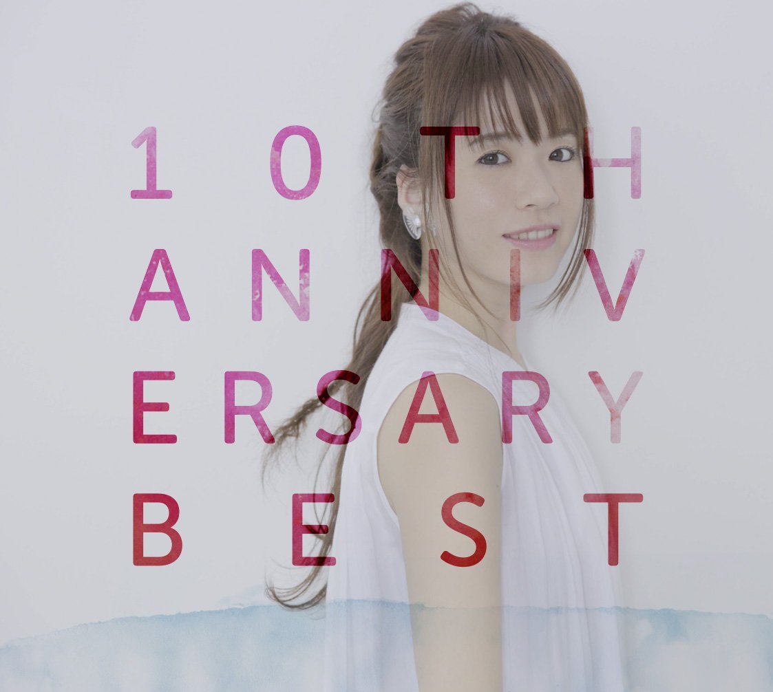 J Pop 10th Anniversary Best Maiko Fujita Maiko Fujita