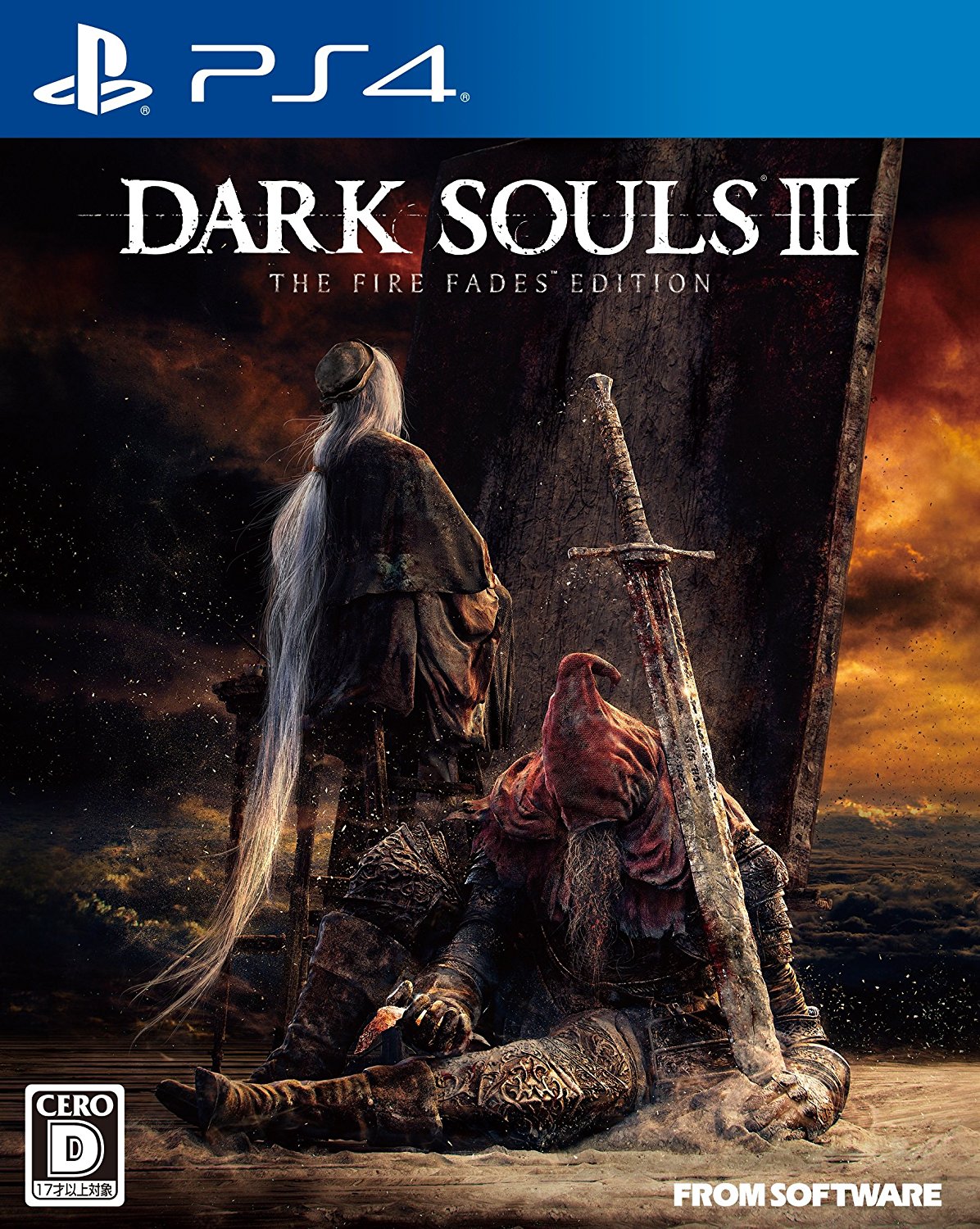 dark-souls-iii-the-fire-fades-edition-508127.1.jpg