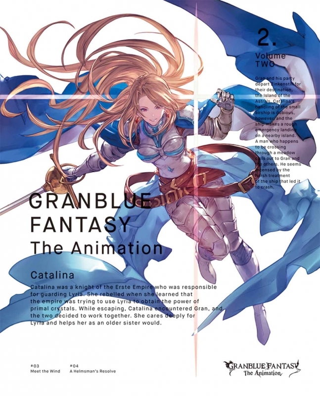 Granblue Fantasy The Animation Vol 2 Limited Edition