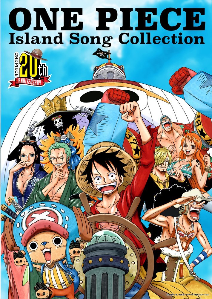 One Piece Island Song Collection Jaya Wataru Takagi