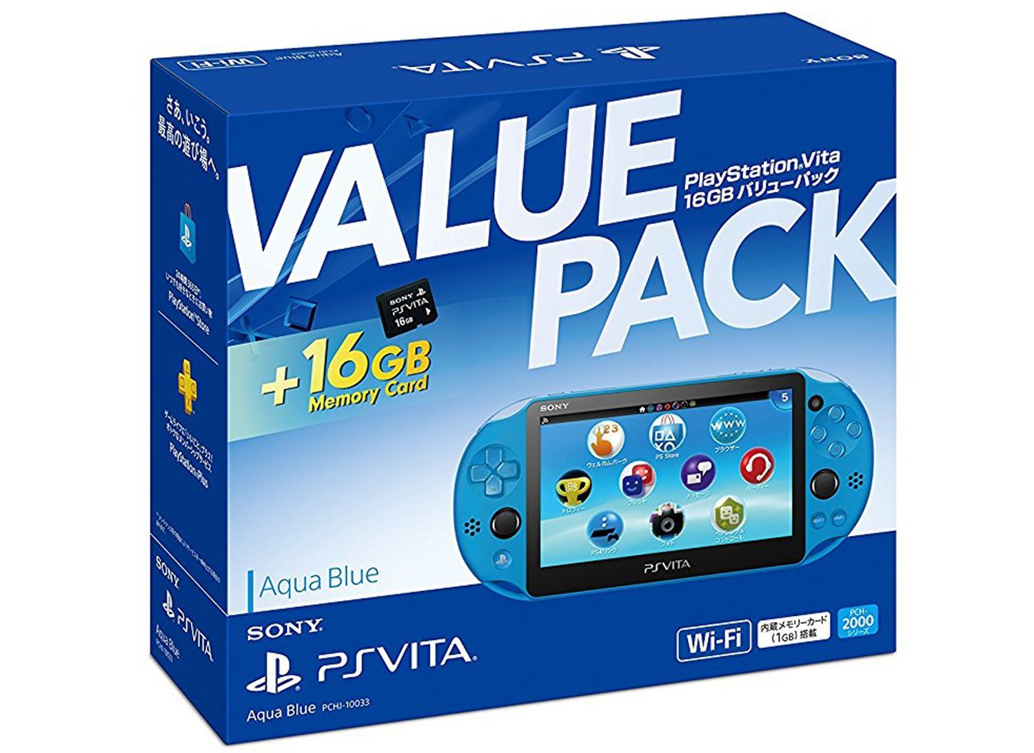 PlayStation Vita PCH-2000 Series 16GB Value Pack (Aqua Blue)