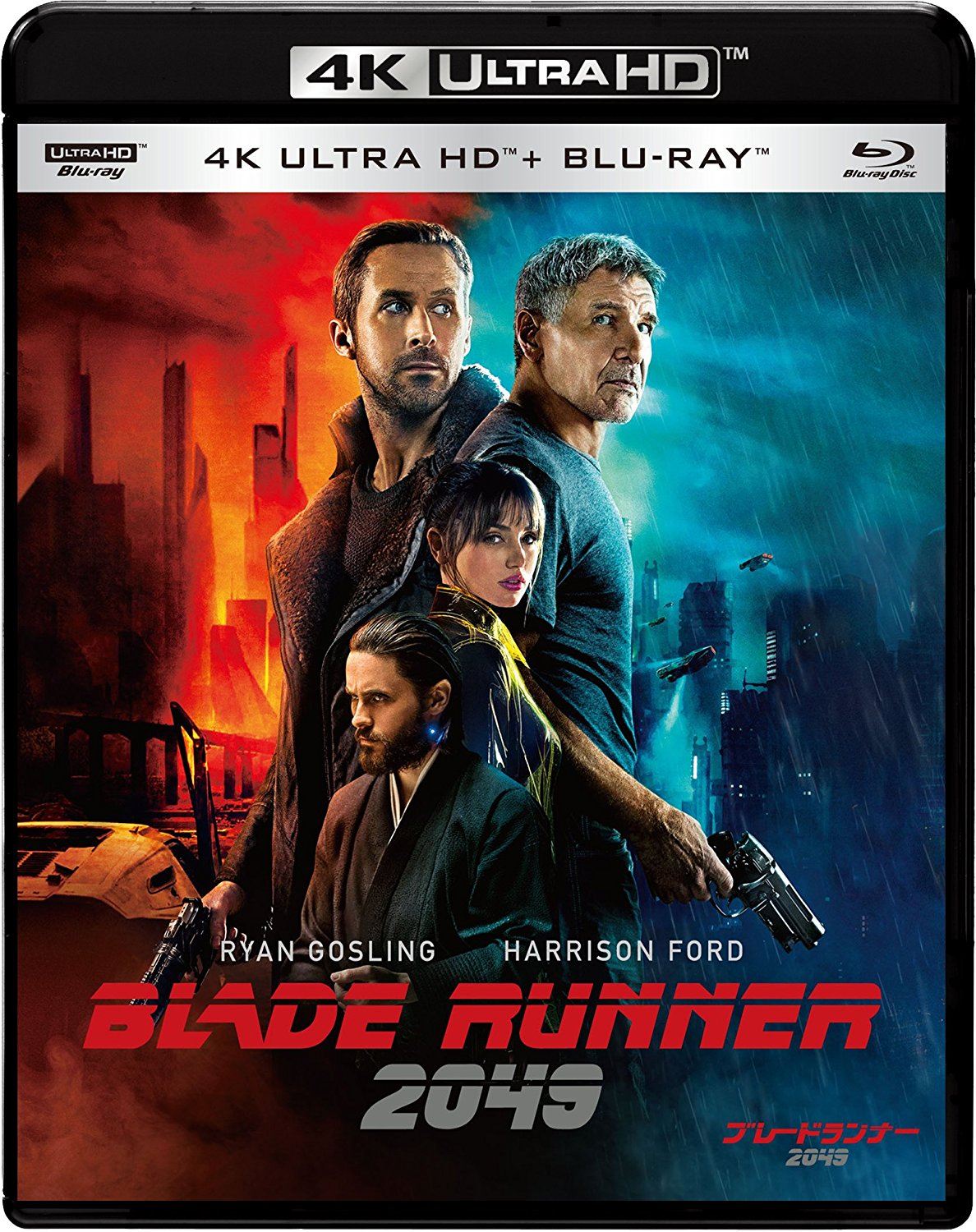Blade Runner 49 4k Ultra Hd Blu Ray Set Limited Edition