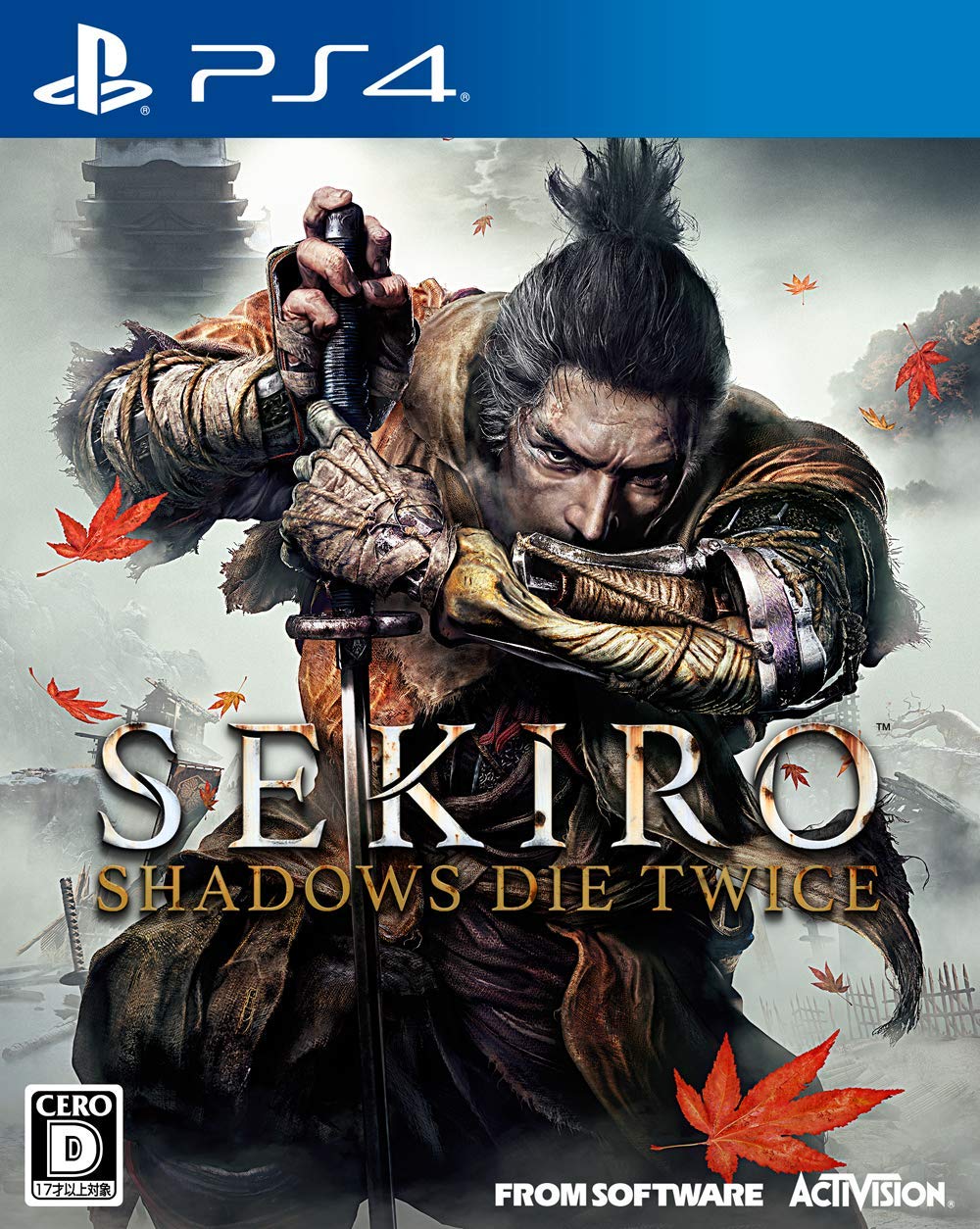 sekiro shadows die twice pre order