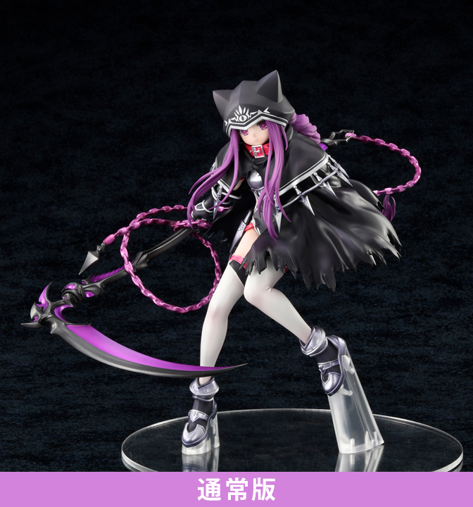 Fate Grand Order 1 7 Scale Pre Painted Figure Medusa Lancer