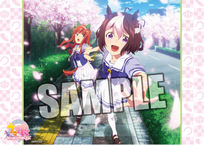 Uma Musume Pretty Derby Character Rubber Mat: Special Week ...