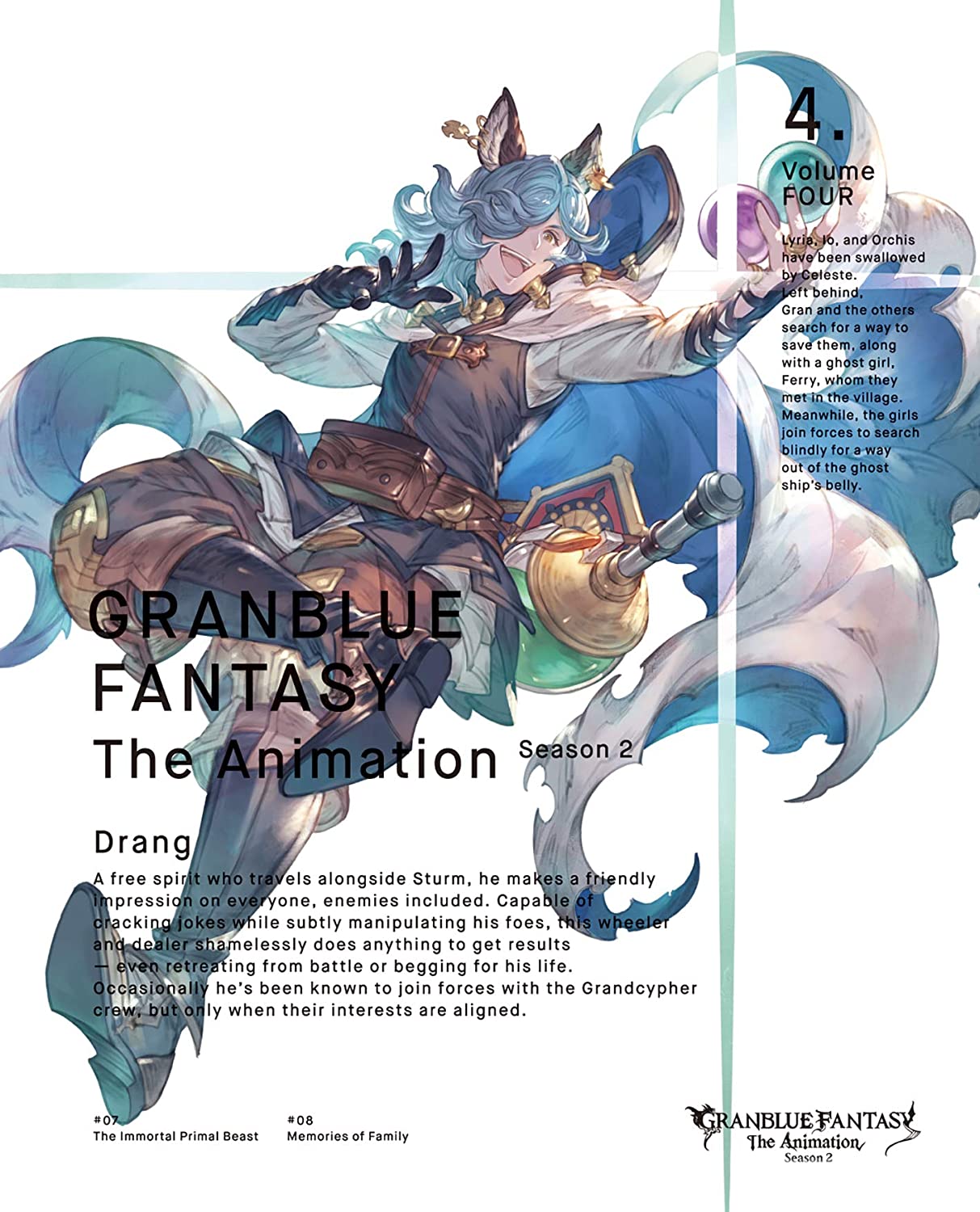 Granblue Fantasy The Animation Season 2 Vol 4 Limited Edition