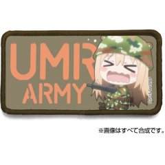 HIMOUTO! UMARU-CHAN UMR ARMY REMOVABLE FULL COLOR PATCH (RE-RUN) Cospa