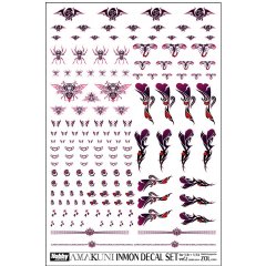 INMON DECAL SET VOL.2 FOR 1/8-1/12 SCALE Hobby Japan