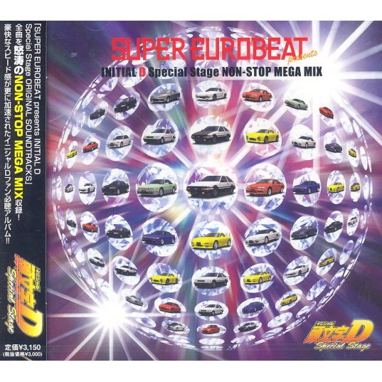 Video Game Soundtrack Super Eurobeat Presents Initial D Special Stage Non Stop Mega Mix