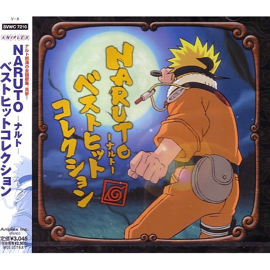 Video Game Soundtrack Naruto Best Hit Collection