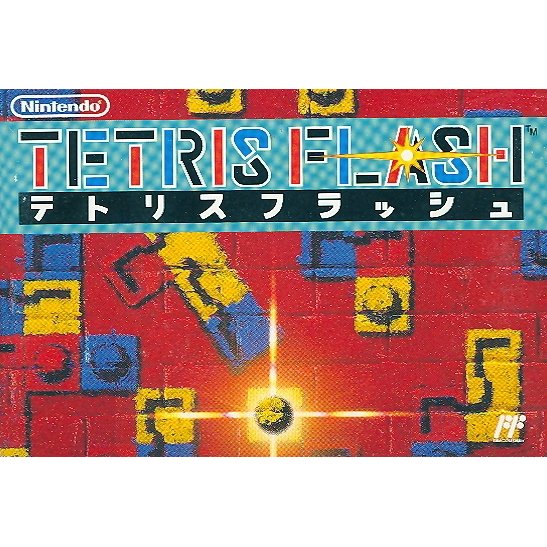 tetris flash