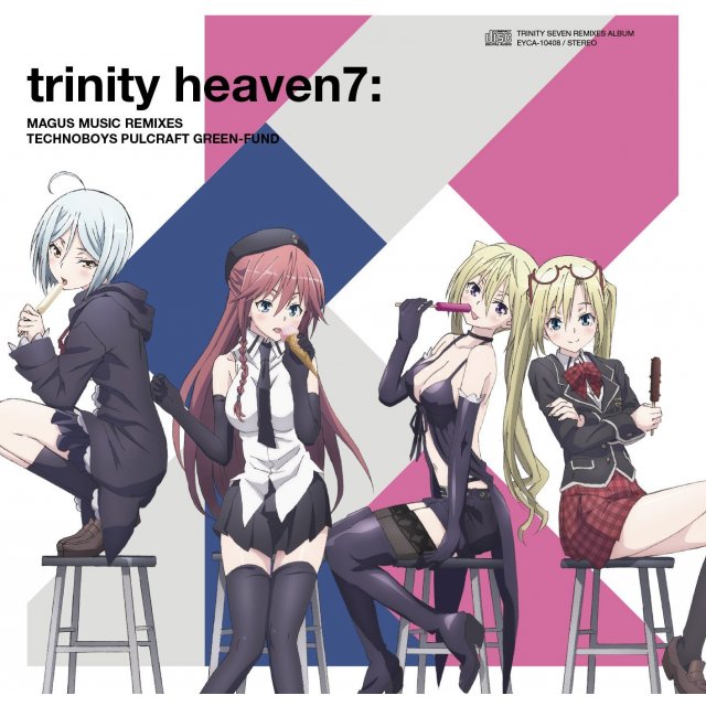 Trinity Heaven7 Magus Music Remixes Technoboys Pulcraft Green Fund