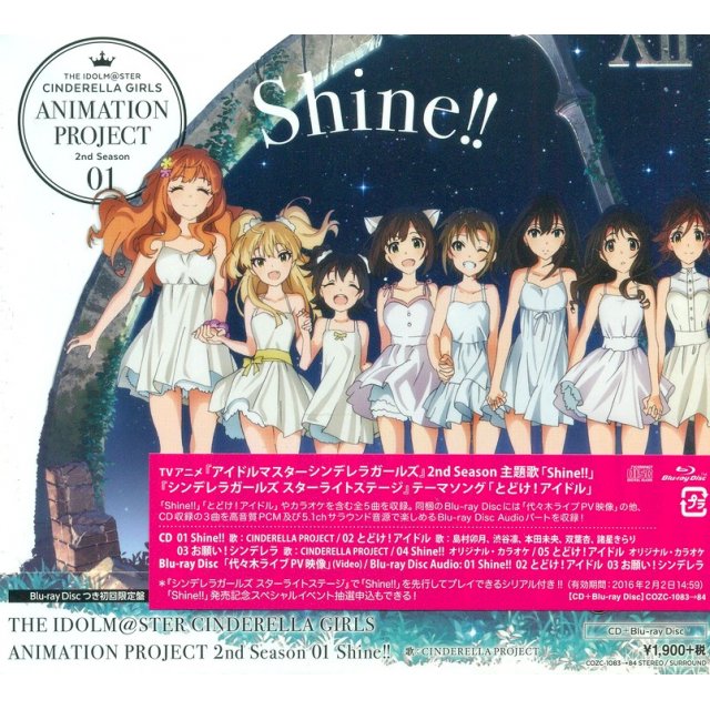 Idolmaster Cinderella Girls Animation Project 2nd Season Vol 1 Shine Cd Blu Ray Limited Edition Cinderella Project